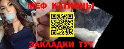 мескалин Тулун