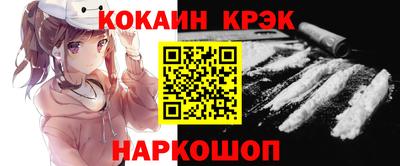 альфа пвп VHQ Туймазы