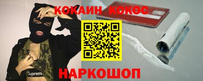 альфа пвп VHQ Туймазы