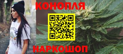 винт Тула