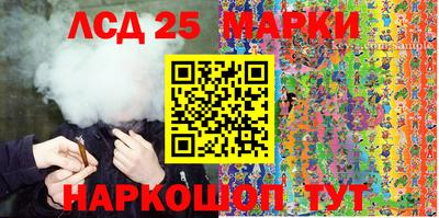 альфа пвп VHQ Туймазы