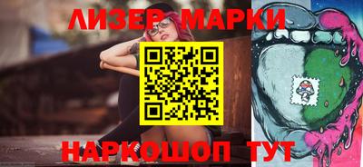 мескалин Тулун