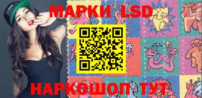 мескалин Тулун