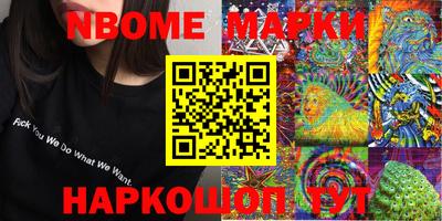 альфа пвп VHQ Туймазы