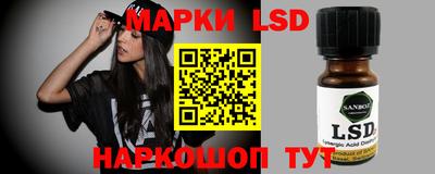 мескалин Тулун