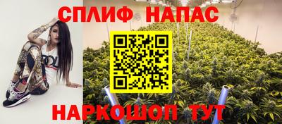 винт Тула