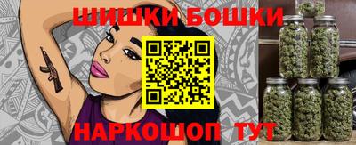винт Тула