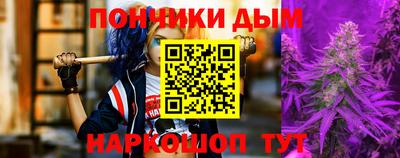 альфа пвп VHQ Туймазы