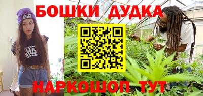 альфа пвп VHQ Туймазы