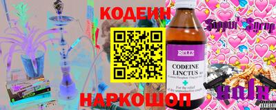 мескалин Тулун