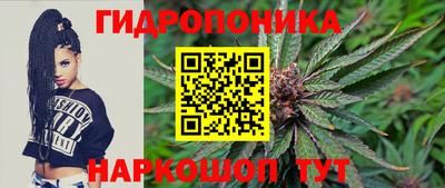 альфа пвп VHQ Туймазы