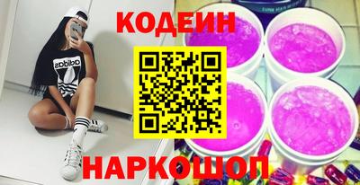 альфа пвп VHQ Туймазы