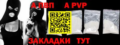винт Тула