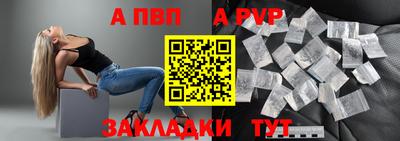 мескалин Тулун