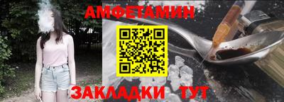 винт Тула
