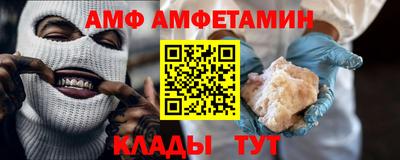 винт Тула