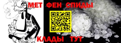 винт Тула