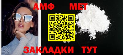 винт Тула