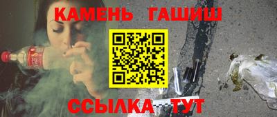 мескалин Тулун