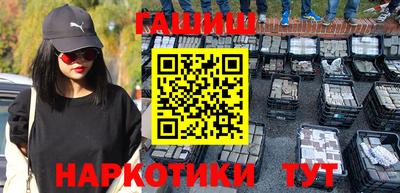 мескалин Тулун