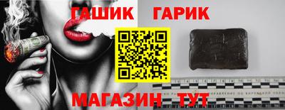 альфа пвп VHQ Туймазы