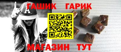 винт Тула
