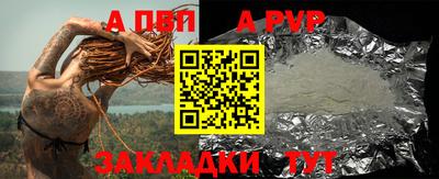 винт Тула