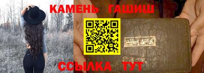 альфа пвп VHQ Туймазы