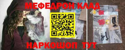 альфа пвп VHQ Туймазы